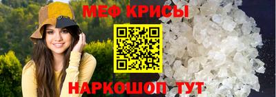 jwh Ирбит
