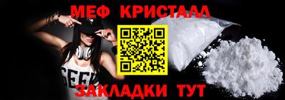 spice Кохма