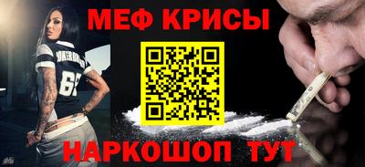 а пвп мука Изобильный