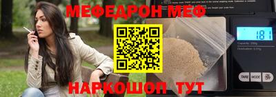а пвп мука Изобильный