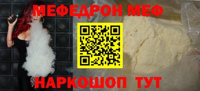 а пвп мука Изобильный
