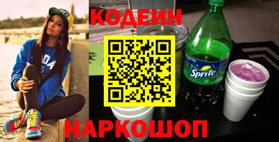 мефедрон мука Ипатово