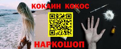 jwh Ирбит