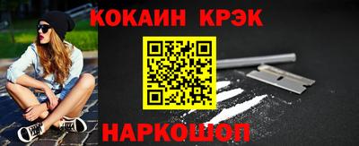 а пвп мука Изобильный