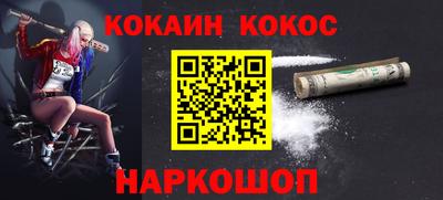 а пвп мука Изобильный