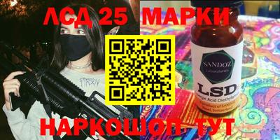 jwh Ирбит