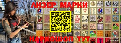 мефедрон мука Ипатово