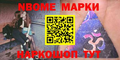 мефедрон мука Ипатово