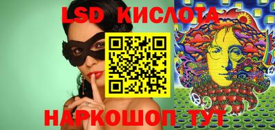 мефедрон мука Ипатово