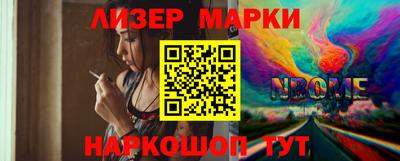 jwh Ирбит