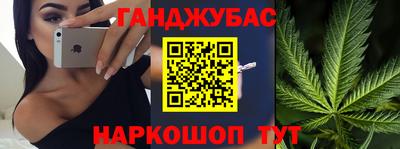 а пвп мука Изобильный
