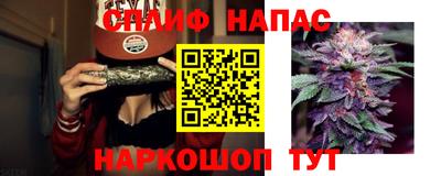 jwh Ирбит