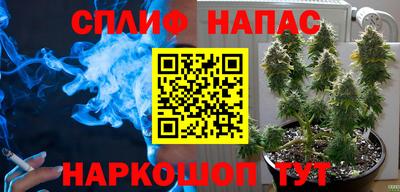 мефедрон мука Ипатово