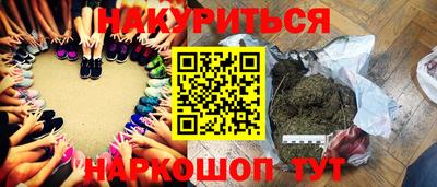jwh Ирбит