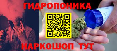 а пвп мука Изобильный