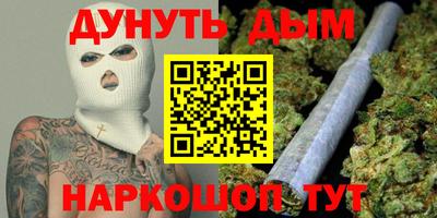 а пвп мука Изобильный
