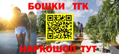 мефедрон мука Ипатово