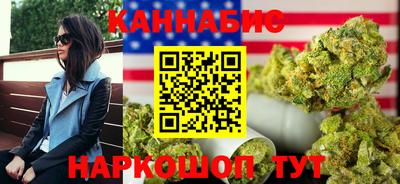 jwh Ирбит