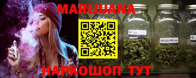 jwh Ирбит