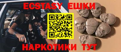 а пвп мука Изобильный