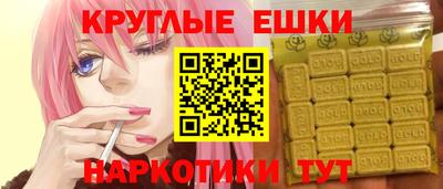 jwh Ирбит