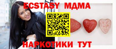 а пвп мука Изобильный