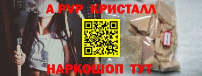 jwh Ирбит