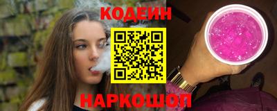 jwh Ирбит