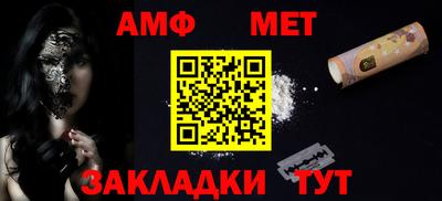 jwh Ирбит