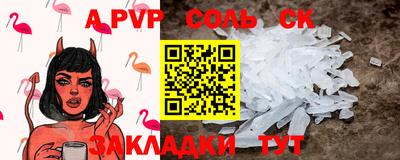 jwh Ирбит