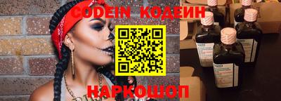 а пвп мука Изобильный