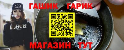 jwh Ирбит