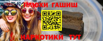 jwh Ирбит