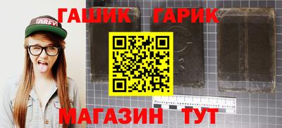 jwh Ирбит