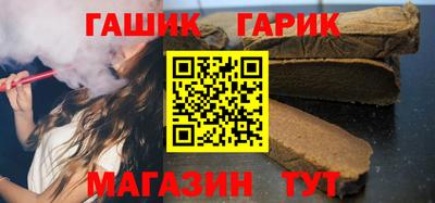 мефедрон мука Ипатово
