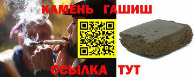 а пвп мука Изобильный