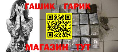 jwh Ирбит