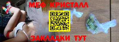 а пвп мука Изобильный
