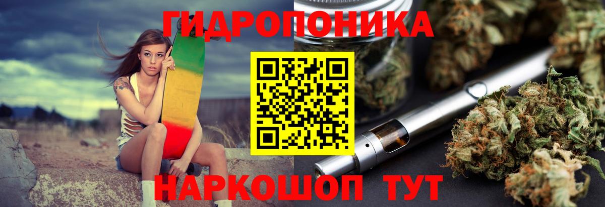 Конопля MAZAR  МАРИХУАНА White Widow  Вход с VPN  Бошки марихуана гибрид  Калуга 